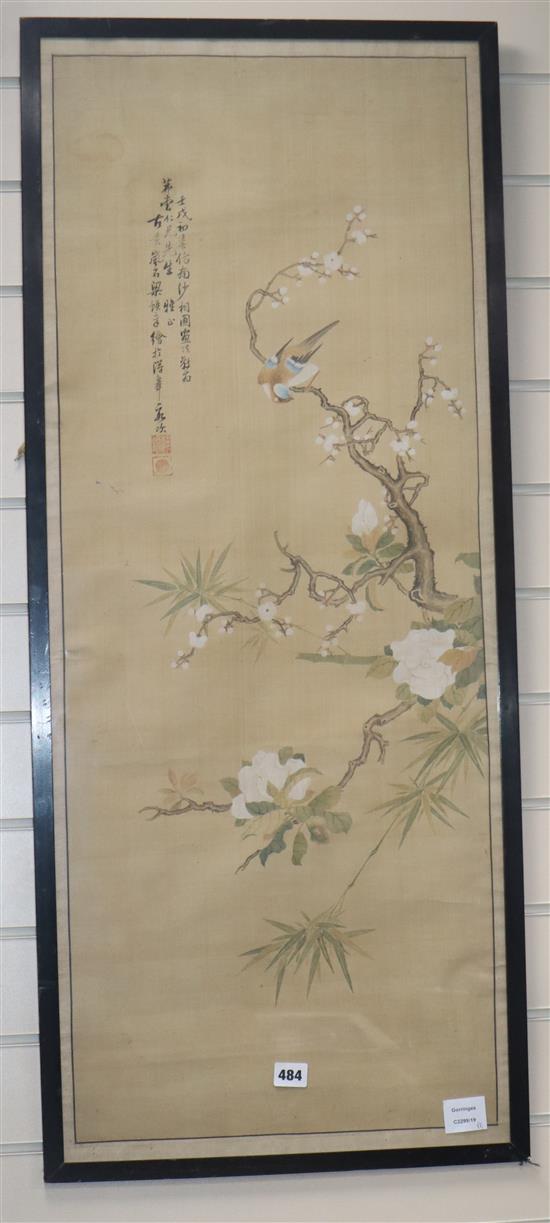 Chinese School, pair of watercolours on silk, Study of birds and a squirrel on flowering branches, signed,